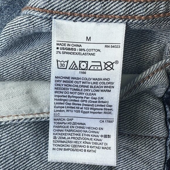 GAP Denim Jacket Size M - Picture 6 of 7